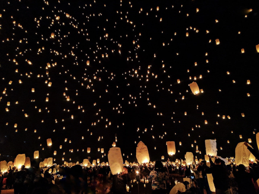 Flying Night Lanterns